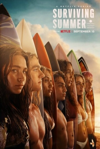Лето на сёрфе (2022) смотреть онлайн