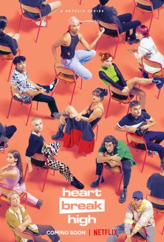 Школа разбитых сердец (2022) онлайн