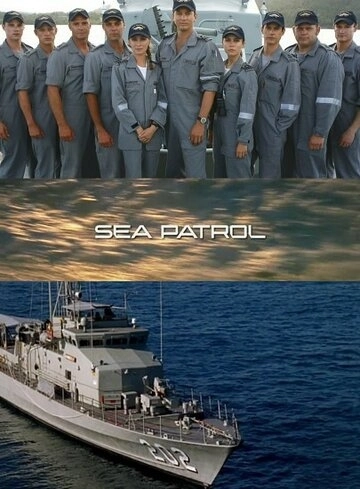 Морской патруль (2007) онлайн
