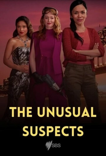 The Unusual Suspects (2021) смотреть онлайн