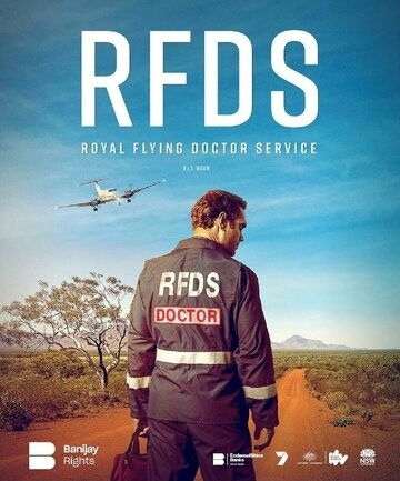 RFDS (2021) смотреть онлайн