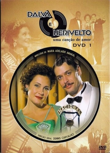 Далва и Эривелту (2010) смотреть онлайн