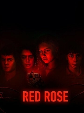 Красная роза (2022) онлайн