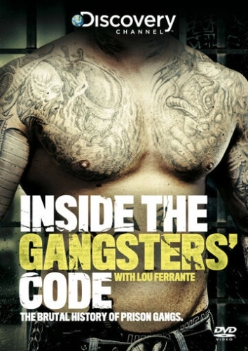 Кодекс мафии: Взгляд изнутри (2013) онлайн