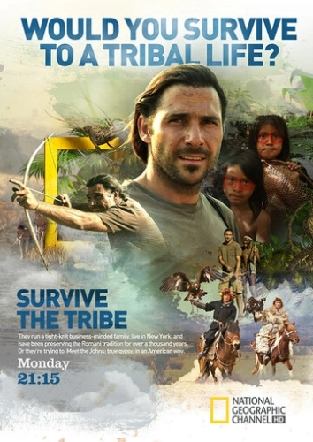 Выжить в племени (2014) онлайн