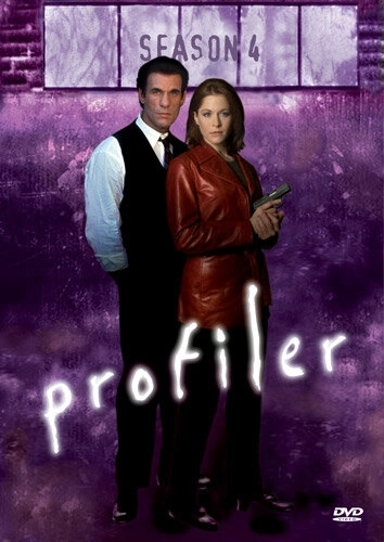 Профайлер (1996) онлайн