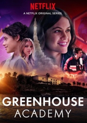 Greenhouse Academy (2017) онлайн