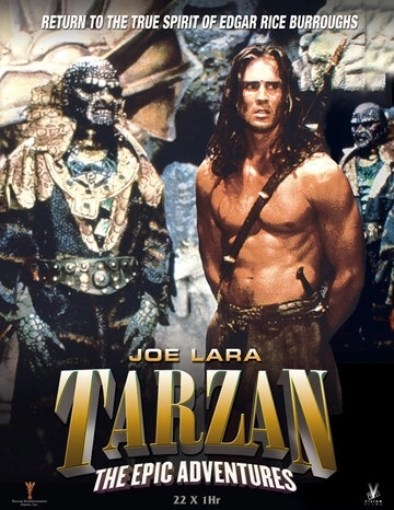 Тарзан: История приключений (1996) онлайн