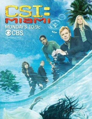C.S.I.: Майами (2002) онлайн