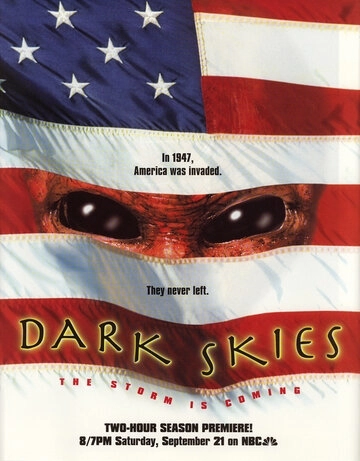 Темные небеса (1996) смотреть онлайн