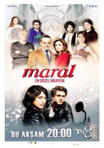 Марал (2015) смотреть онлайн