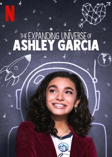 Расширяющаяся вселенная Эшли Гарсиа (2020) смотреть онлайн