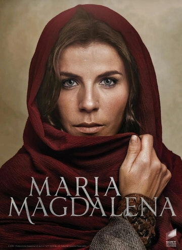 María Magdalena (2018) онлайн