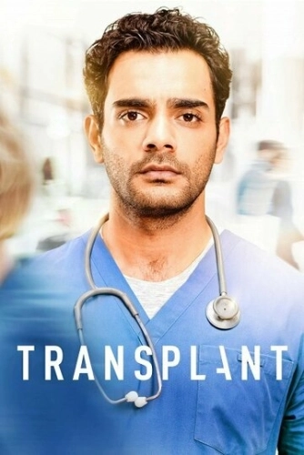 Transplant (2020) смотреть онлайн